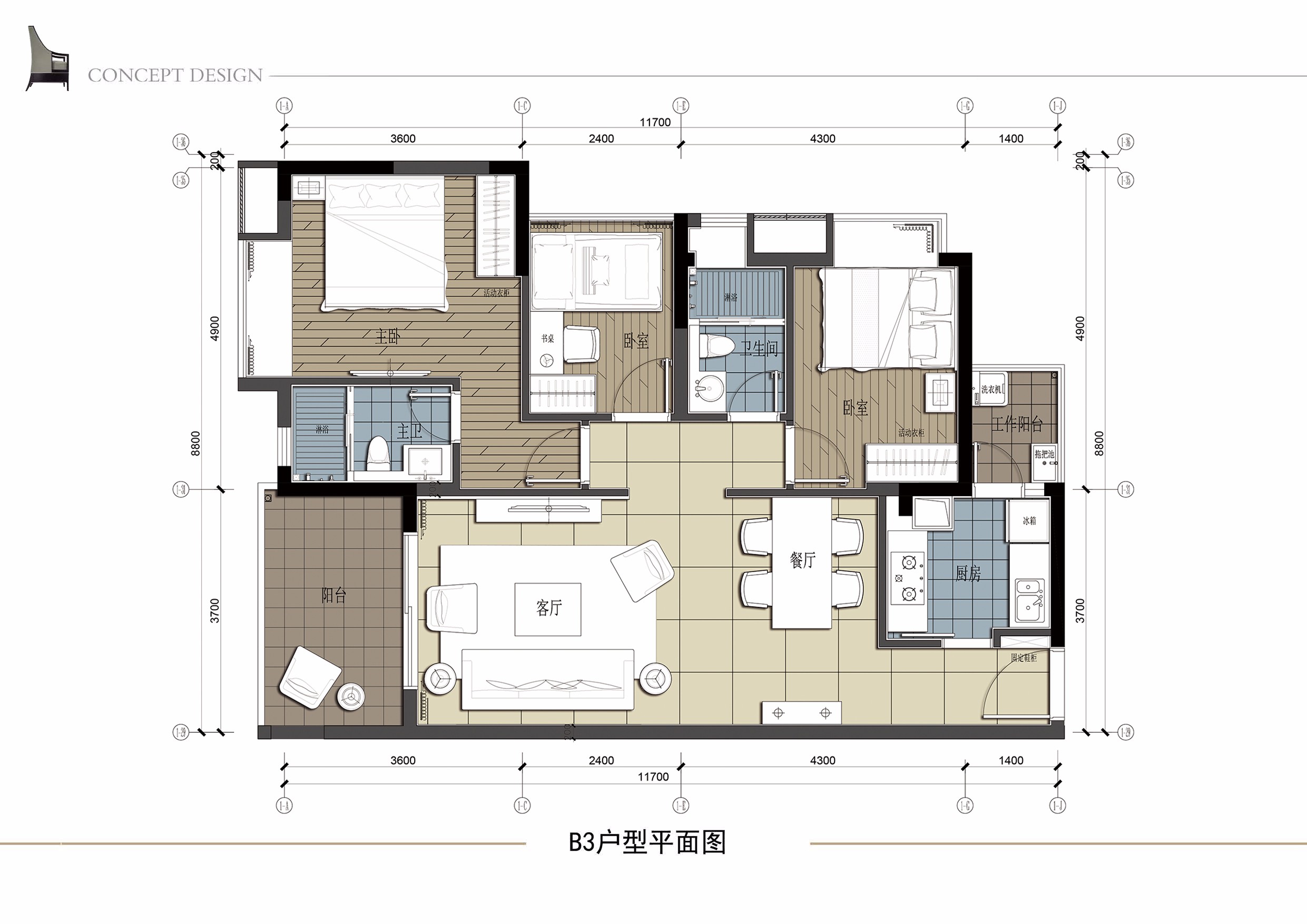 乙烯生活区160㎡意式三室一厅